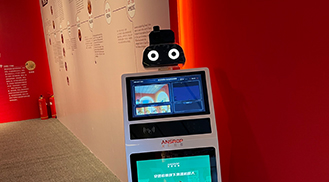 测温机器人ATB-1入驻艺术馆