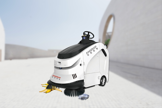 室外无人商用清扫机器人A-CLRG-10